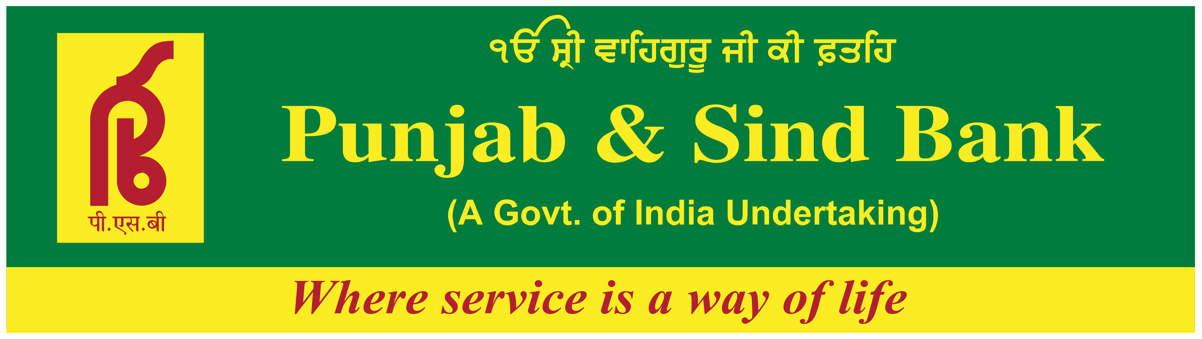 Punjab and Sindh Bank
